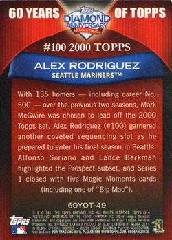 2011 Topps - 60 Years of Topps #60YOT-49 Alex Rodriguez Back