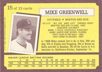 1989 Topps Kay-Bee Superstars of Baseball #15 Mike Greenwell Back