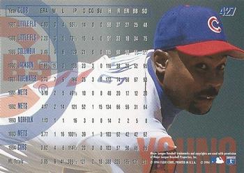 1995 Fleer #427 Anthony Young Back