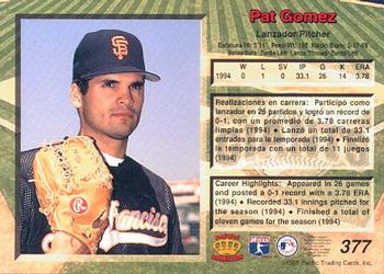 1995 Pacific #377 Pat Gomez Back