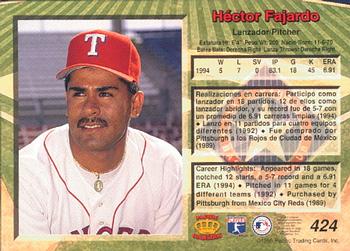 1995 Pacific #424 Hector Fajardo Back