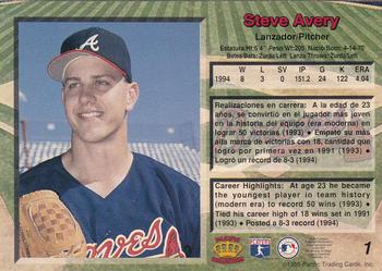 1995 Pacific #1 Steve Avery Back