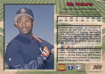 1995 Pacific #369 Bip Roberts Back