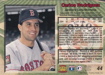 1995 Pacific #44 Carlos Rodriguez Back