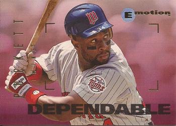 1995 SkyBox E-Motion #58 Kirby Puckett Front