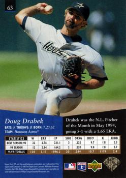 1995 SP #63 Doug Drabek Back