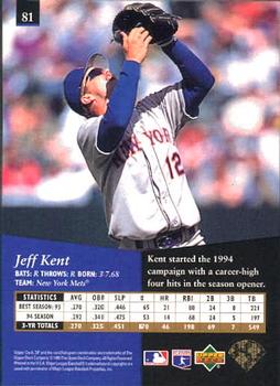 1995 SP #81 Jeff Kent Back