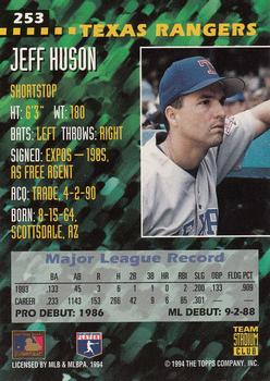 1994 Stadium Club Team #253 Jeff Huson Back