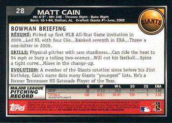 2010 Bowman - Gold #28 Matt Cain Back