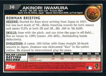 2010 Bowman - Gold #36 Akinori Iwamura Back
