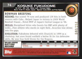 2010 Bowman - Orange #74 Kosuke Fukudome Back