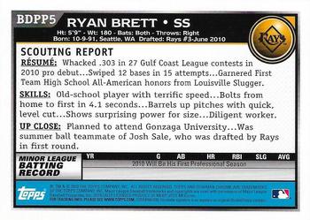 2010 Bowman Draft Picks & Prospects - Chrome Prospects #BDPP5 Ryan Brett Back