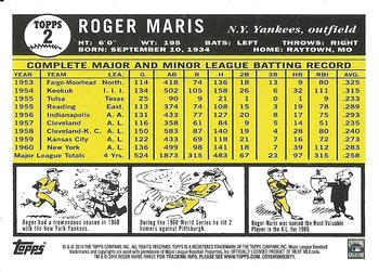 2010 Topps - The Cards Your Mom Threw Out (Original Back) #2 Roger Maris Back