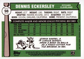 2010 Topps - The Cards Your Mom Threw Out (Original Back) #98 Dennis Eckersley Back