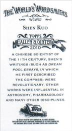 2010 Topps Allen & Ginter - Mini World's Greatest Word Smiths #WGWS7 Shen Kuo Back