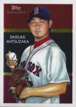 2010 Topps Chrome - National Chicle #CC4 Daisuke Matsuzaka Front
