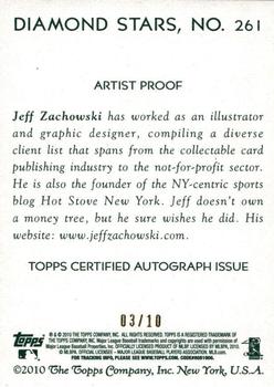 2010 Topps National Chicle - Artist's Proof Signatures #261 Kevin Richardson / Jeff Zachowski Back