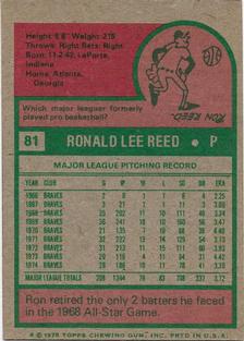 1975 Topps Mini #81 Ron Reed Back