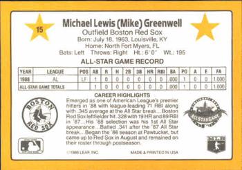 1989 Donruss All-Stars #15 Mike Greenwell Back