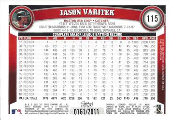2011 Topps - Gold #115 Jason Varitek Back