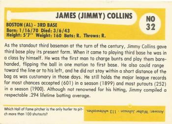 1980-87 SSPC HOF #32 Jimmy Collins Back