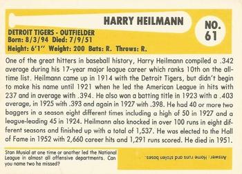 1980-87 SSPC HOF #61 Harry Heilmann Back