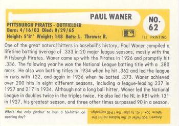 1980-87 SSPC HOF #62 Paul Waner Back