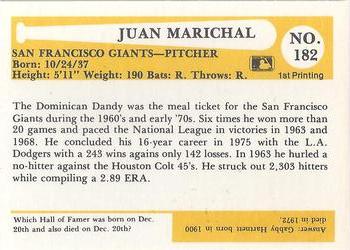 1980-87 SSPC HOF #182 Juan Marichal Back