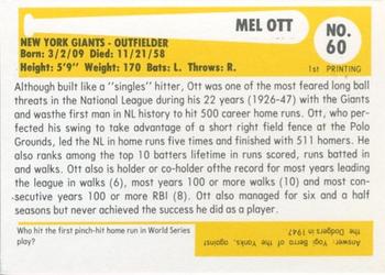 1980-87 SSPC HOF #60 Mel Ott Back