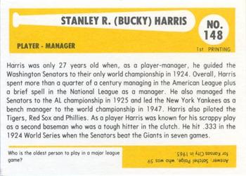 1980-87 SSPC HOF #148 Bucky Harris Back