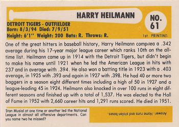1980-87 SSPC HOF #61 Harry Heilmann Back