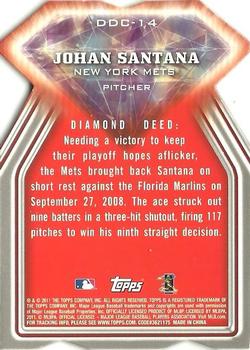 2011 Topps - Diamond Die Cut #DDC-14 Johan Santana Back