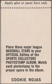 1969 MLB PhotoStamps #NNO Cookie Rojas Back
