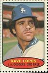 1974 Topps Stamps #NNO Davey Lopes Front