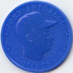 1959 Armour Coins #NNO John Antonelli Front