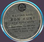 1965 Old London Coins #NNO Ron Hunt Back