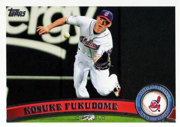 2011 Topps Update #US227 Kosuke Fukudome Front