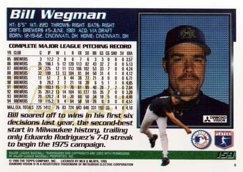 1995 Topps #159 Bill Wegman Back