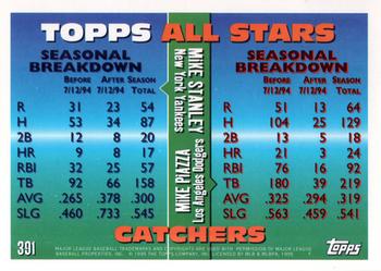 1995 Topps #391 Mike Piazza / Mike Stanley Back