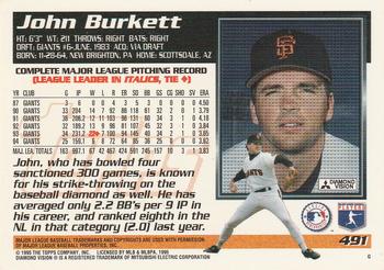 1995 Topps #491 John Burkett Back