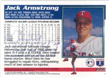 1995 Topps #222 Jack Armstrong Back