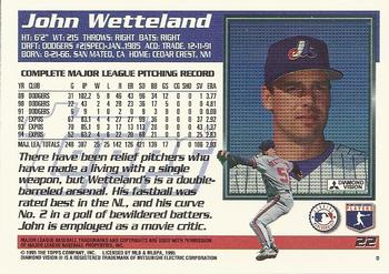 1995 Topps #22 John Wetteland Back