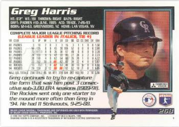 1995 Topps #268 Greg Harris Back