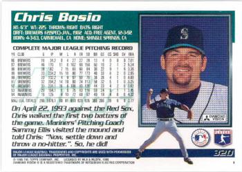 1995 Topps #320 Chris Bosio Back