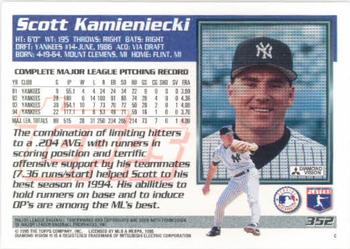 1995 Topps #352 Scott Kamieniecki Back