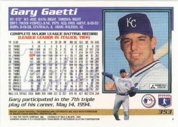1995 Topps #353 Gary Gaetti Back
