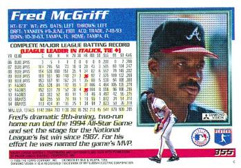 1995 Topps #355 Fred McGriff Back