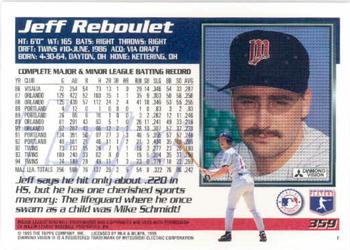 1995 Topps #359 Jeff Reboulet Back