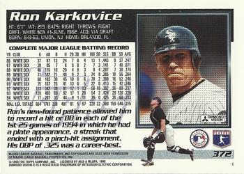 1995 Topps #372 Ron Karkovice Back