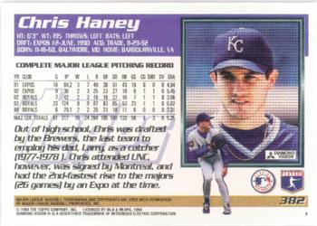 1995 Topps #382 Chris Haney Back
